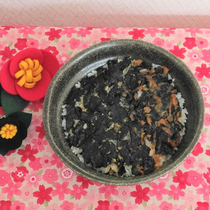 NEW和食✨わさび&梅干しのW海苔弁※超低カロリー